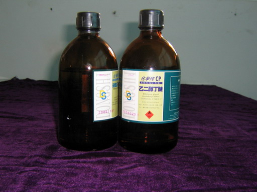 �Ҷ�������